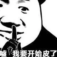 blackjack en ligne gratuit francais dan secara tidak langsung mengkritik teman dan saingan politiknya Lee Si-jong